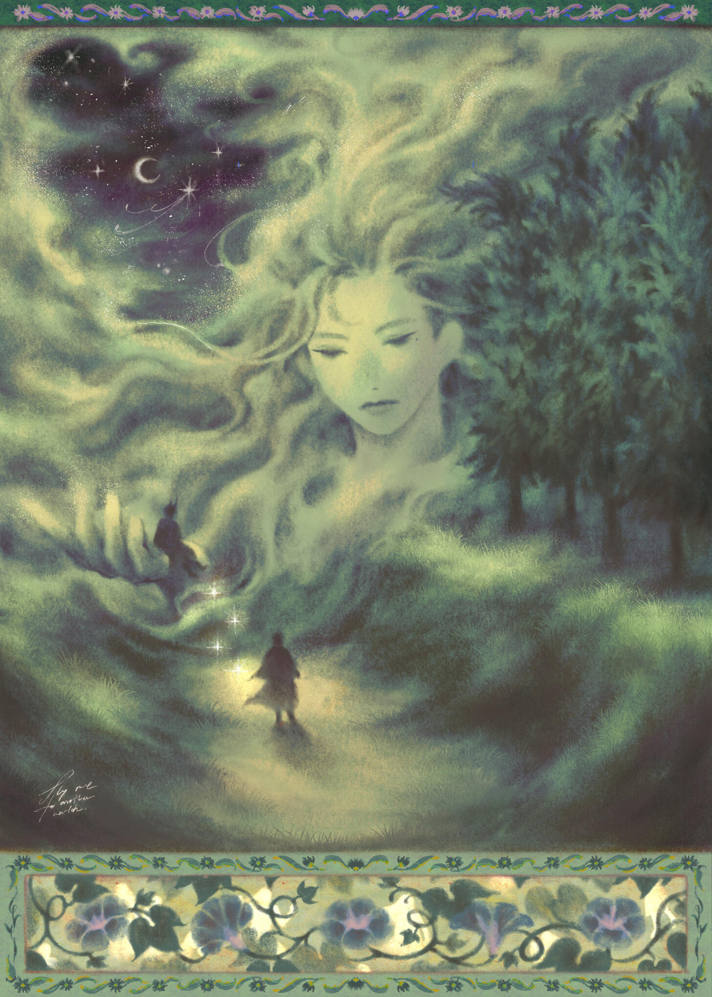 Night Guardian
