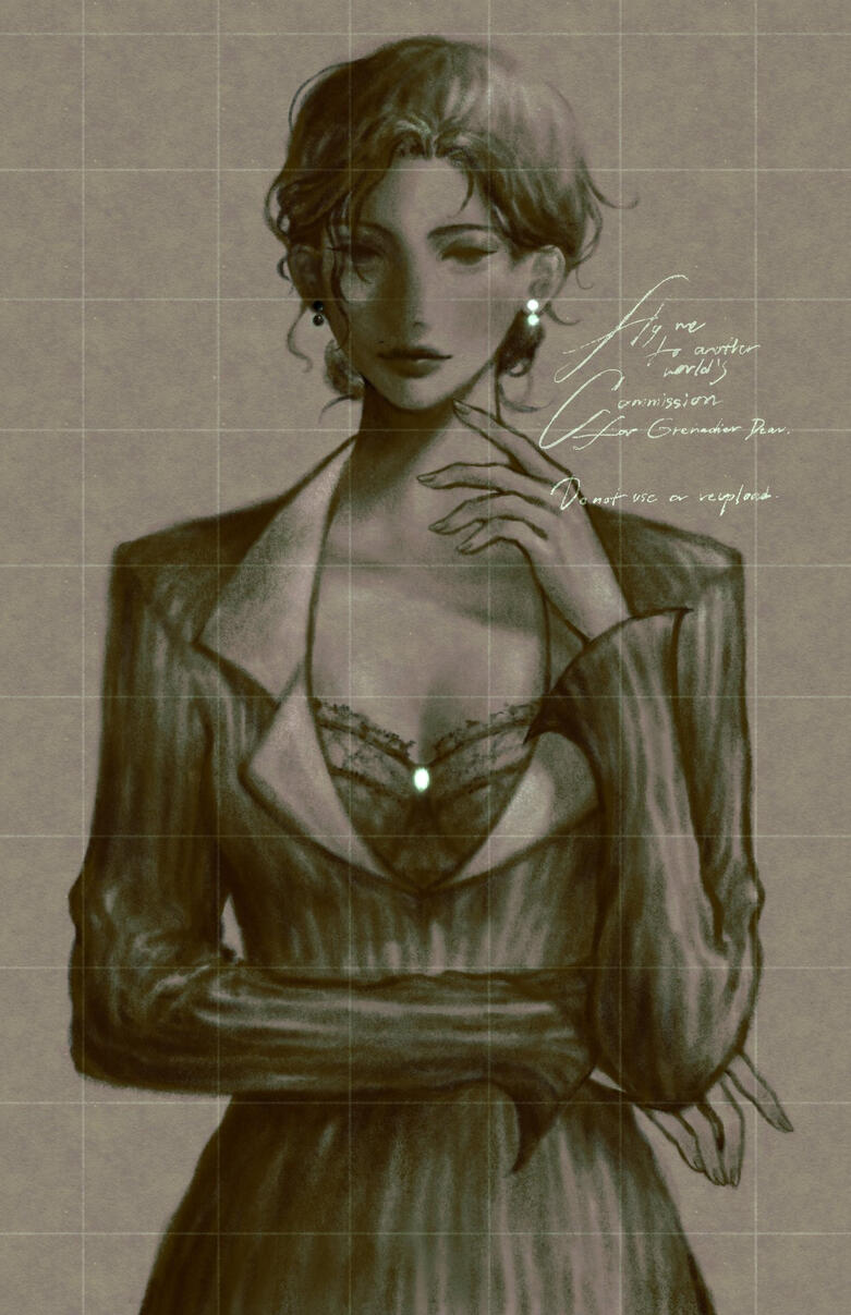 Commission for Grenadier Dear