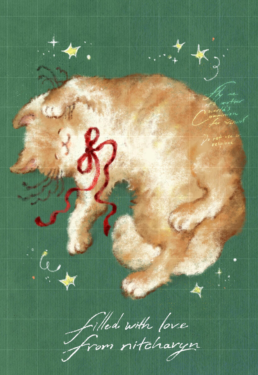 Commission for ซัมเมอร์