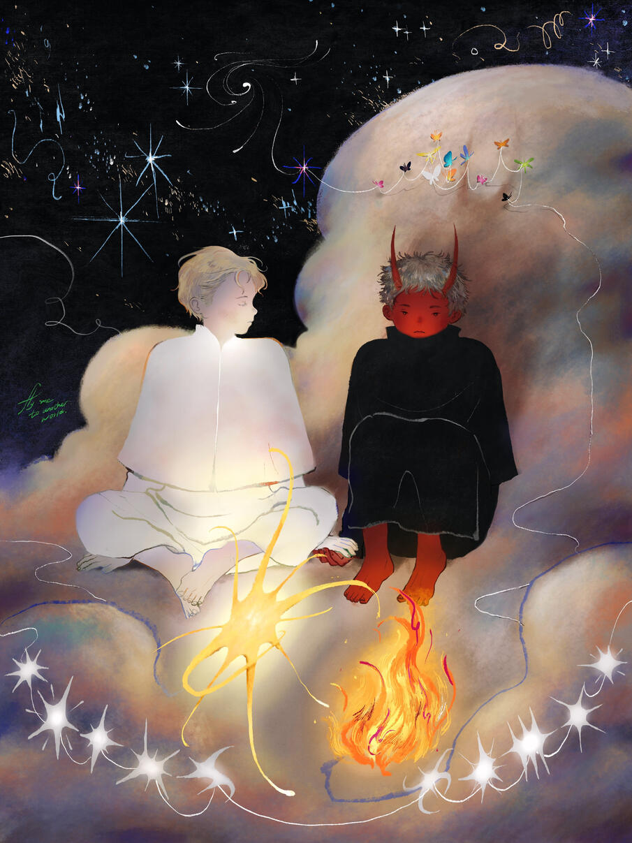 The Ritual